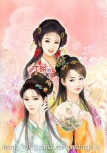 逆天異女：撩弒心魂