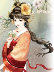 紅塵傳說